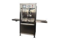 ultrasonic food crosscutting machine