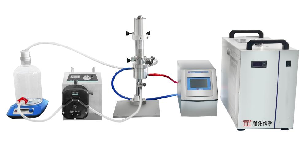 Ultrasonic Homogenizers Optimize Suspension Performance